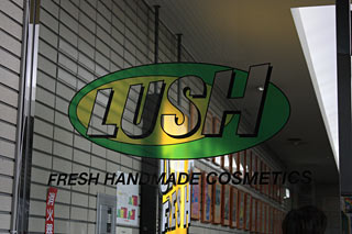 LUSH̗Oׂ͂Ăɒʂ?!RXuh炵ʁuLb`cA[vƂ́A?