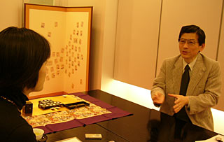 銀座・香十:代表取締役社長の稲坂さん。