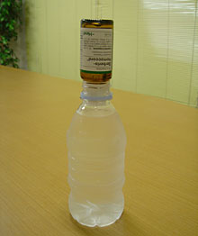 このようにすると水にポタポタと落ちてくる